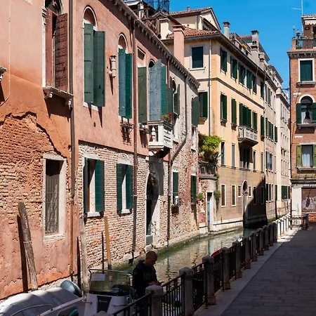 Apartment Ca' Del Glicine *