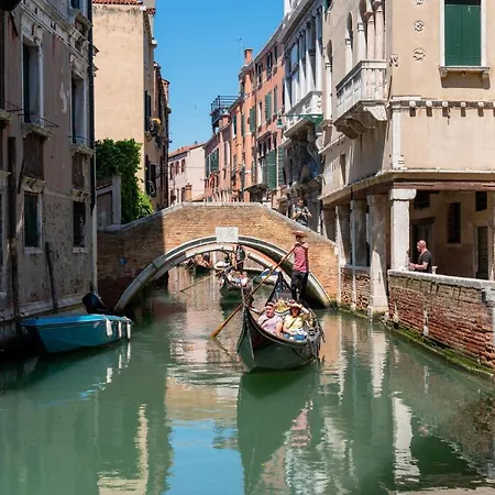 Ca' Del Glicine * Venice