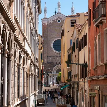Ca' Del Glicine Apartment *